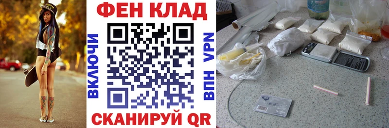 Amphetamine 97% kraken маркетплейс Нытва