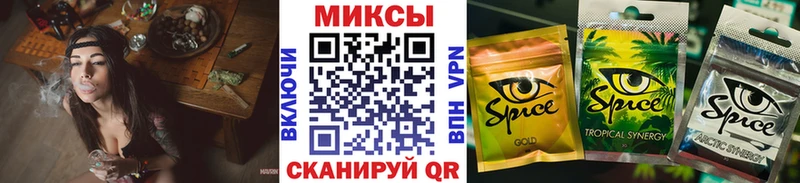 БУТИРАТ 1.4BDO  Нытва 