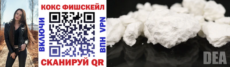 наркотики  Нытва  mega зеркало  COCAIN Боливия 