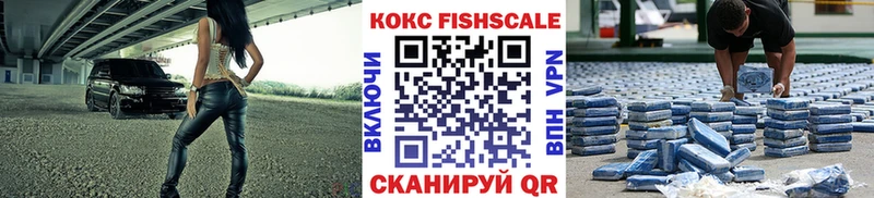 Кокаин Колумбийский Нытва