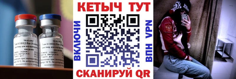МЕГА как зайти  где купить наркоту  Нытва  Кетамин ketamine 