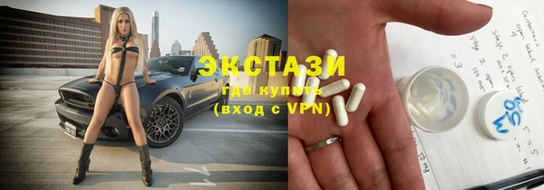 меф VHQ Майский