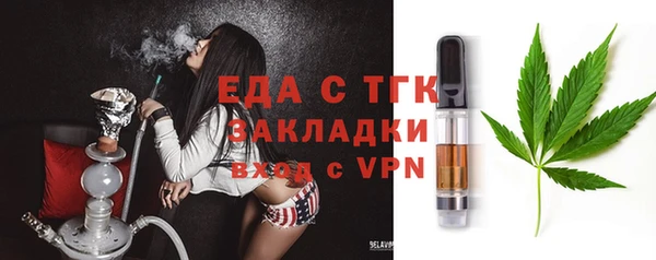 мет Аксай