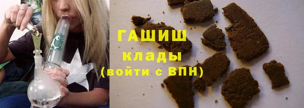 Альфа ПВП Мегион