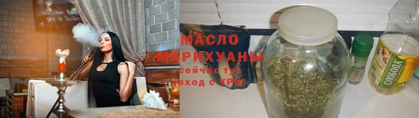 метадон Медвежьегорск