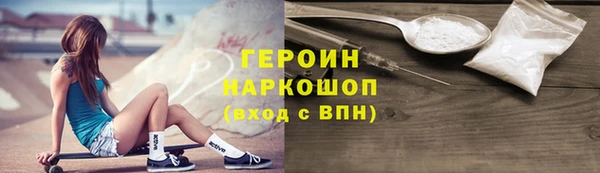 Альфа ПВП Мегион