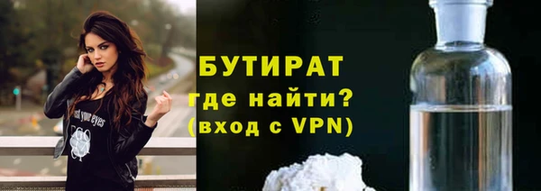 метадон Медвежьегорск