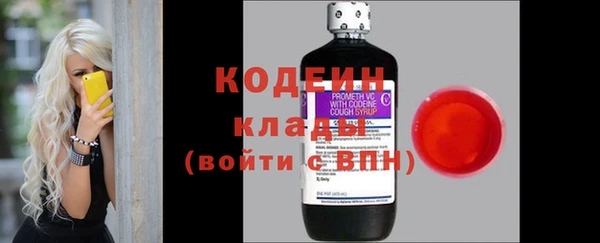 меф VHQ Майский