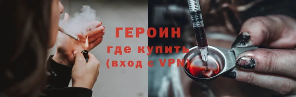 Альфа ПВП Мегион