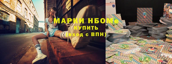 метадон Медвежьегорск