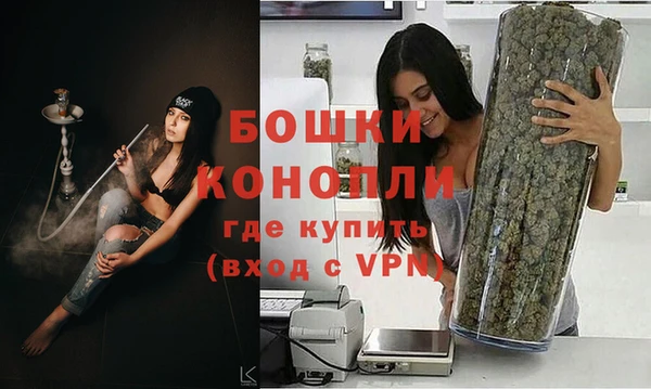 таблы Медногорск