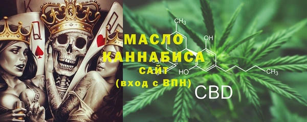 метадон Медвежьегорск