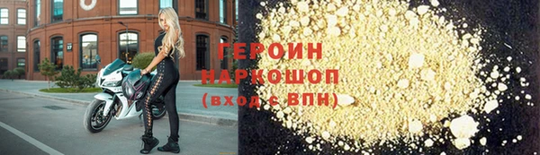 метадон Медвежьегорск