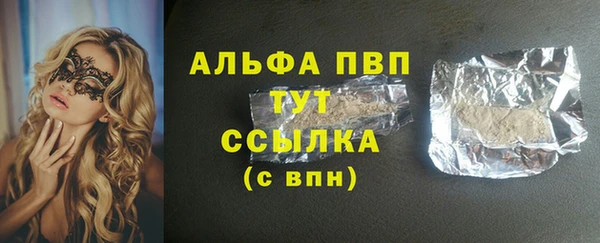 метадон Медвежьегорск