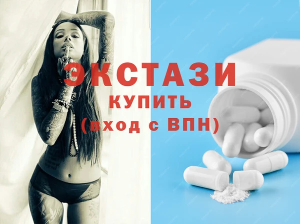 метадон Медвежьегорск