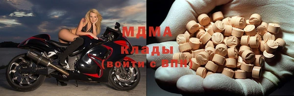 метадон Медвежьегорск