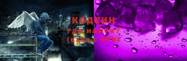 Альфа ПВП Мегион