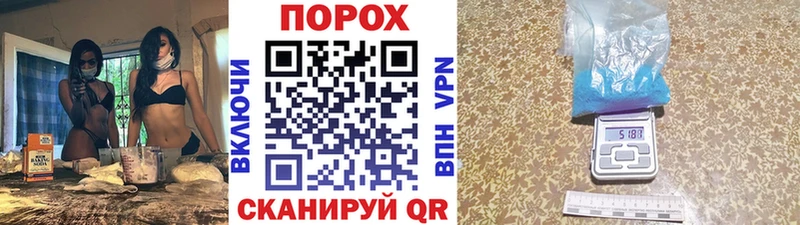 Метамфетамин кристалл  Нытва 