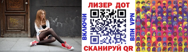 купить   Нытва  Марки NBOMe 1500мкг 