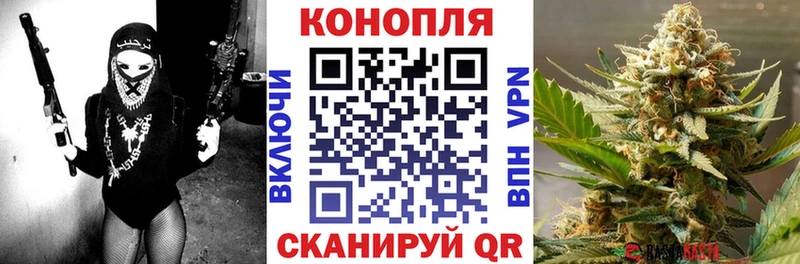 купить закладку  Нытва  Конопля SATIVA & INDICA 